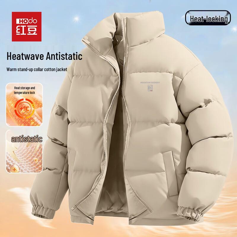 Hodo Herren Stehkragen Gepolsterte Winterjacke
