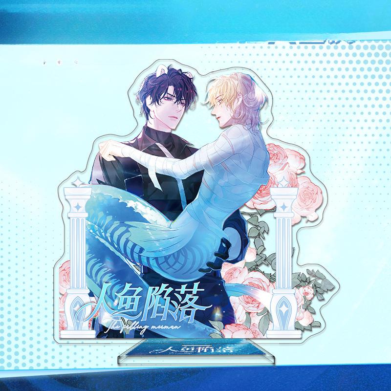 Jinyu Luoluo Series Acrylic Standing Sign HD Double-Sided Sandwich Craft White Chu Year Lanbo Rami Friends around