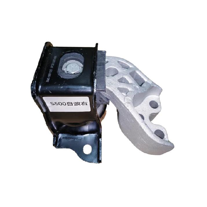 Dongfeng S500 4A91 Engine Right Mount BM3-1001120 Suitable for CVT Automatic Transmission R