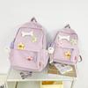 Solid Color Women's Backpack Large Capacity Student School Bag