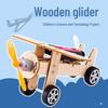Creative Wooden DIY Airplane Glider Kit for Primary School Students – Educational Handmade Toy Gift