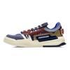 Li Ning Geek Reflecterend Duurzaam Lichtgewicht Antislip Ademend Laag Uitgesneden Skateschoenen Heren Skateschoenen Bruin AGCR119-4