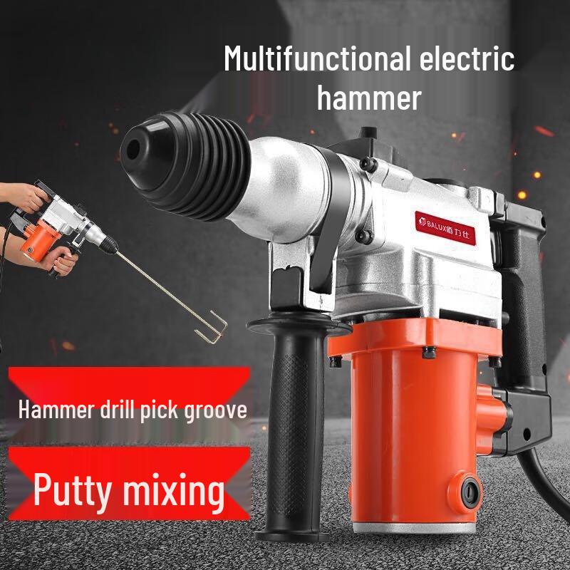 

Banjue Multi-Function Electric Hammer Drill CN plug (adapter included)