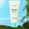 Baby Diaper Rash Cream with Camellia Oil