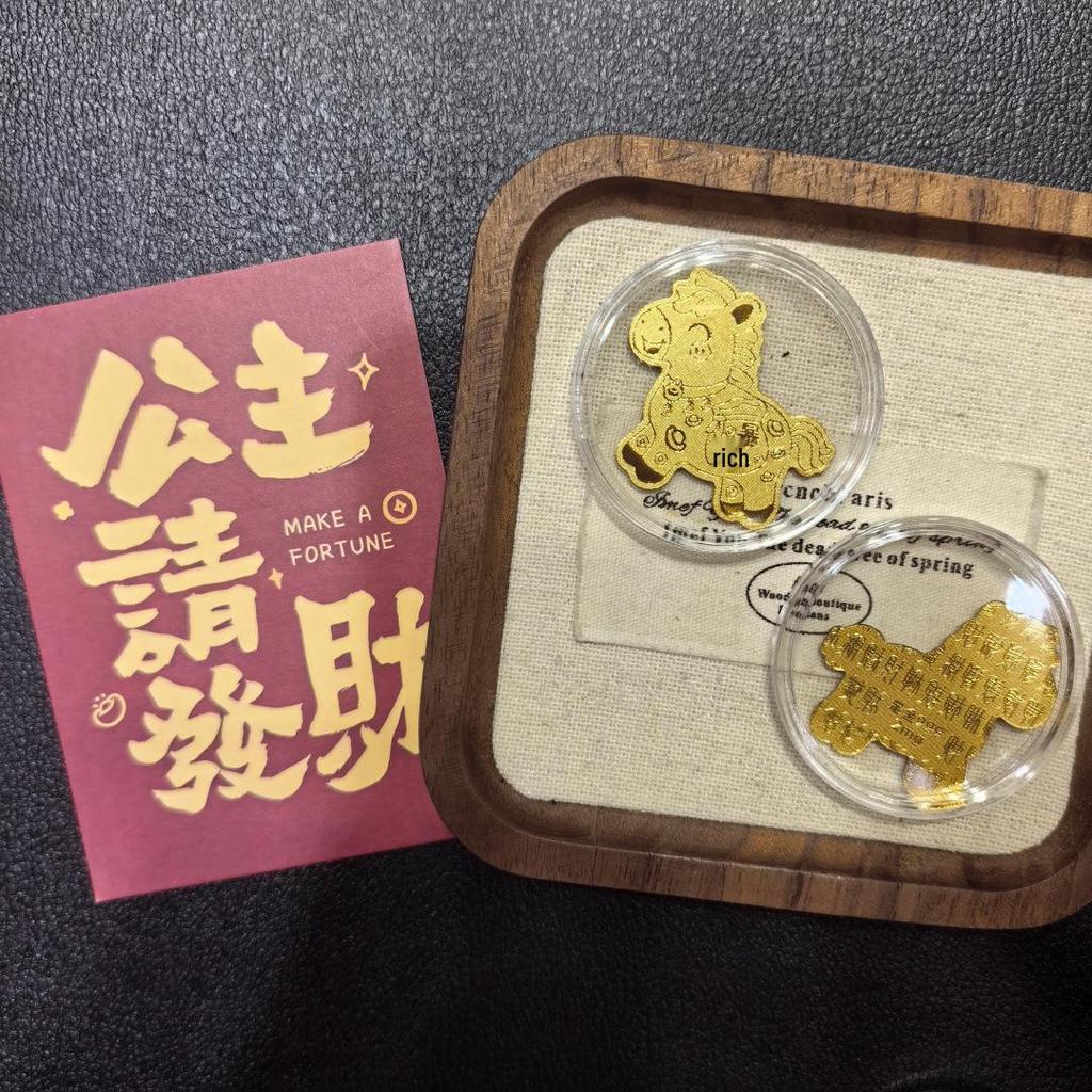 999 Pure Gold Wealth Attraction Princess Phone Sticker - Popular Gift Box