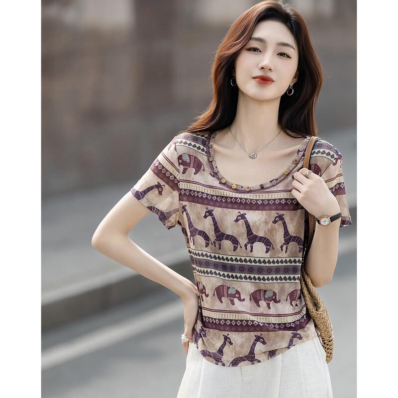 Women s Artistic Animal Print U-Neck T-Shirt XL