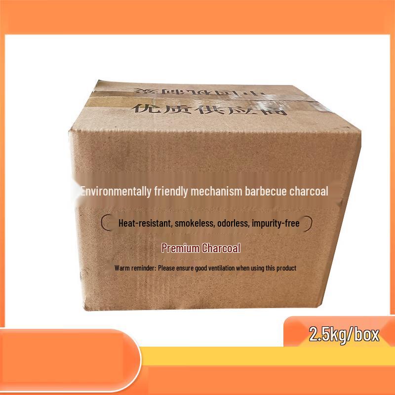 ZISIZ BBQ Hexagonal Charcoal Briquettes (5kg, 2-Pack)