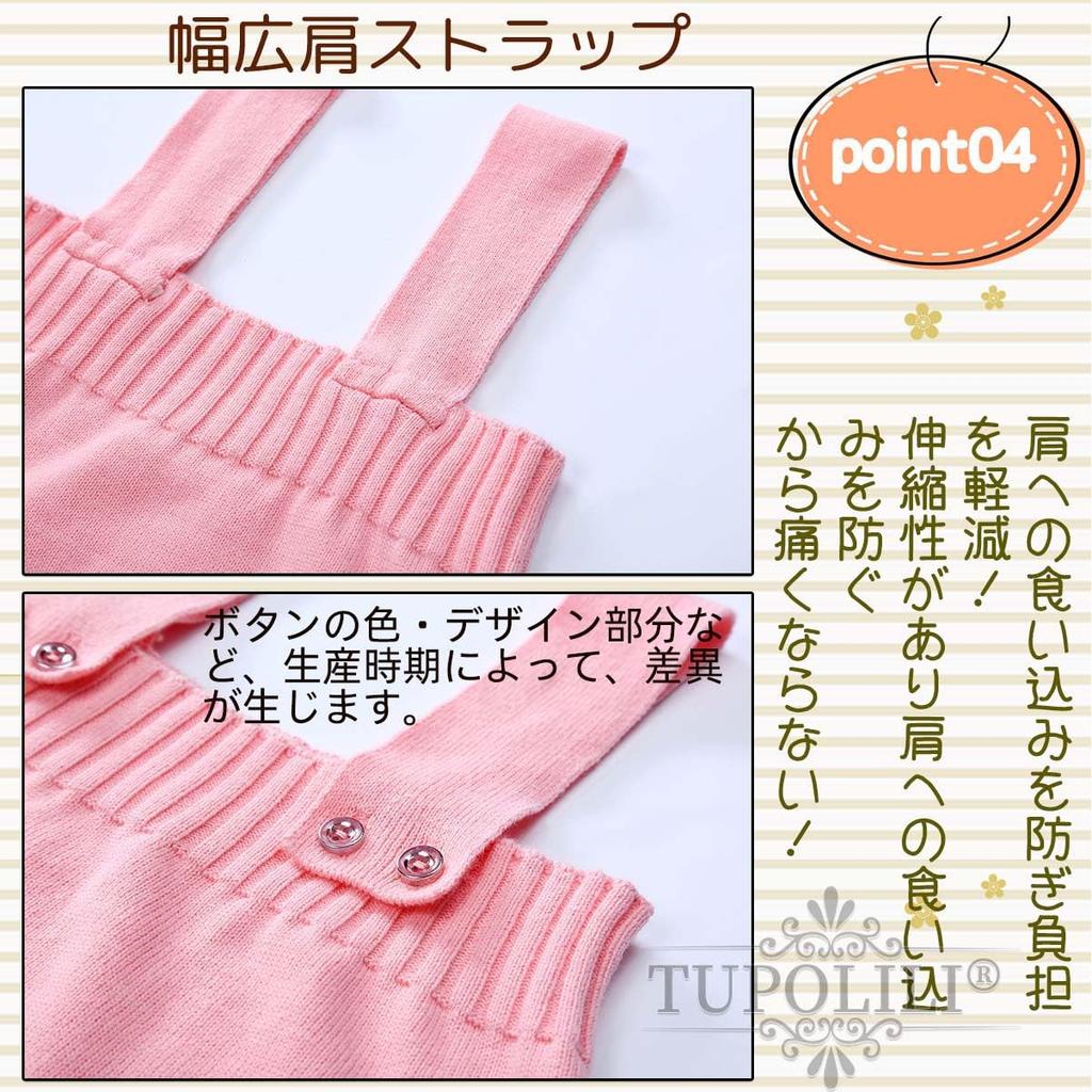 TUPOLILI Baby Baby Perfect for Baby and and Outdoor Wear Clothes, Coveralls, Overalls, Rompers, Knit, 100% Cotton, Showers, Spring, Summer, Autumn,