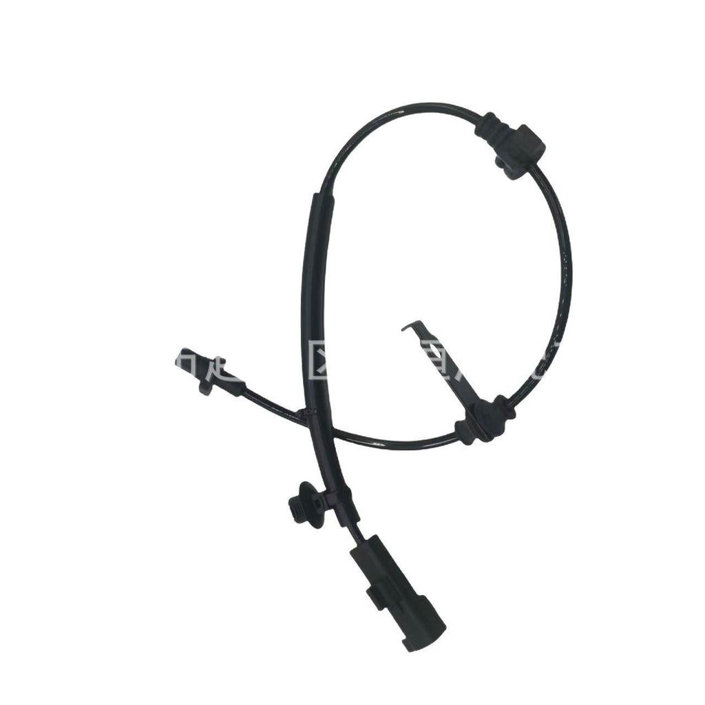 DG9Z2C190K Rear Sensor Wire for Ford Lincoln MKZ.