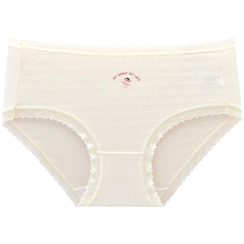 Mybody Women's Breathable Cotton Blend Boy Short Underwear