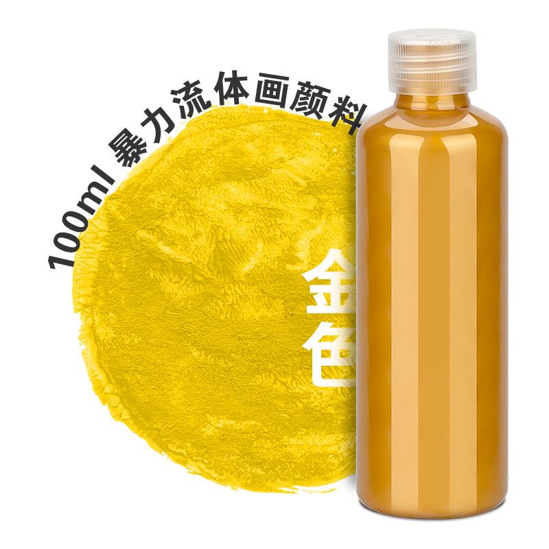 

100ml Violent Bear High Glow Fluid Paint Metallic Acrylic Pigment for DIY Art Canvas Craft Vibrant Shimmering Colors 100ml золотой