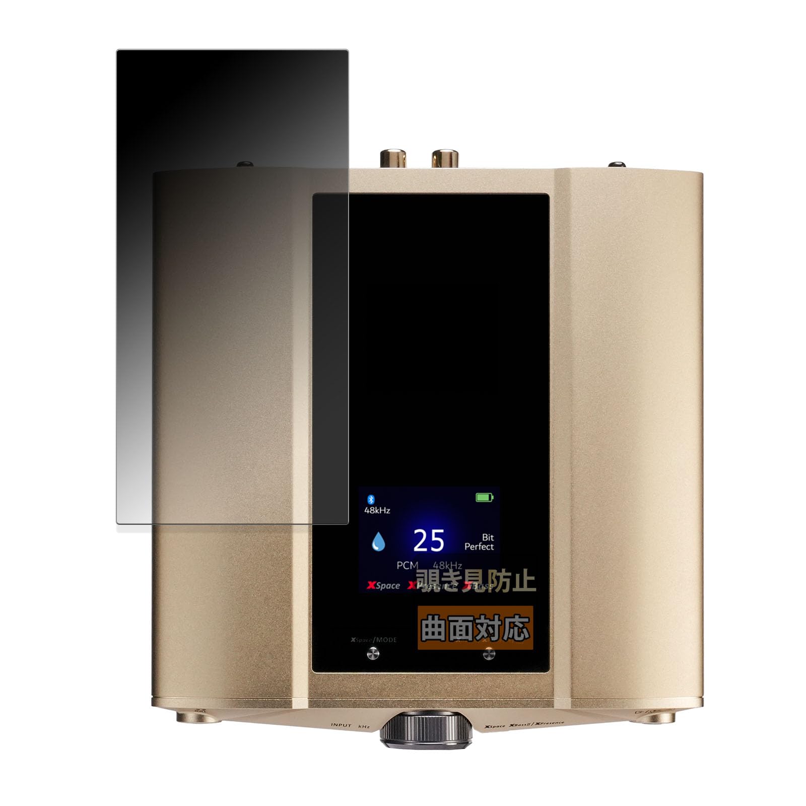 

Защитная пленка для экрана FILMEXT для iFi audio iDSD Изогнутая поверхность Уменьшенная Сделано в Японии Valkyrie, Совместимая, Отражение,