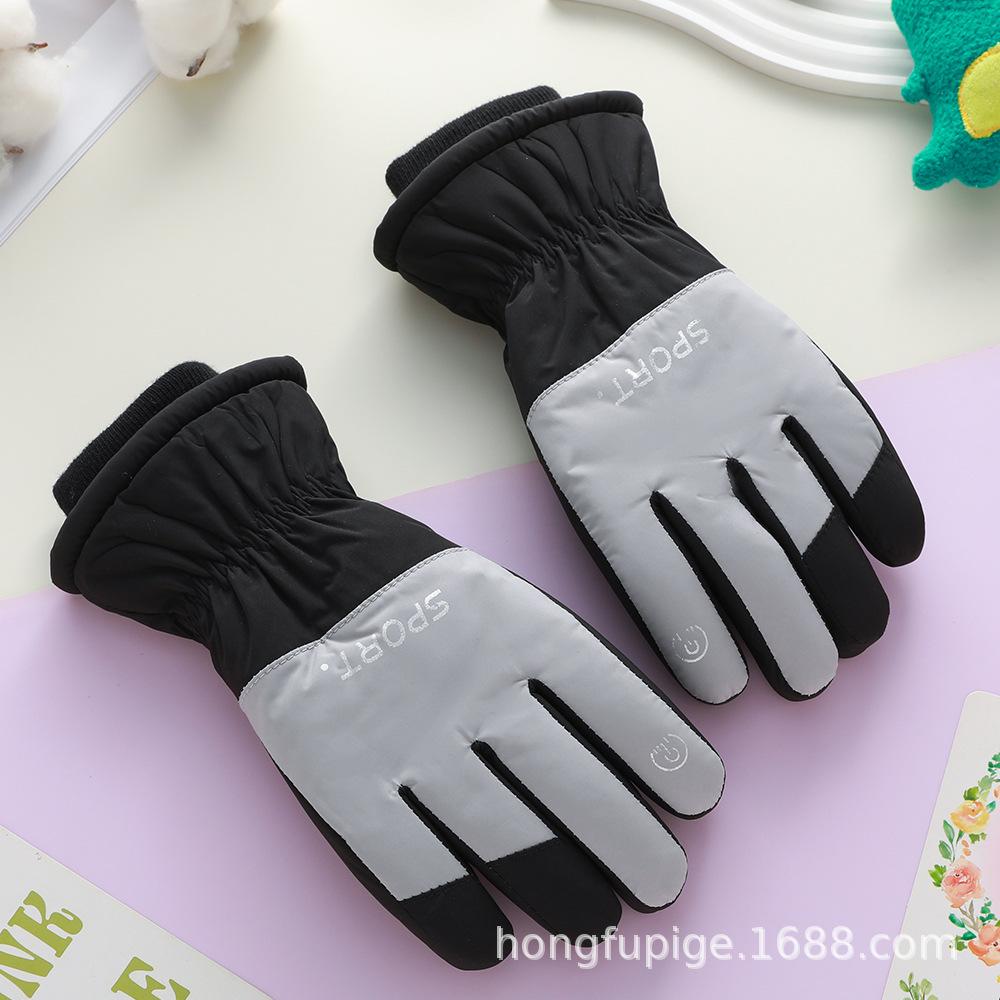 Children's Ski Gloves for Winter Boys and Girls Thickened Water-splashing Cycling Outdoor Plus Velvet Windproof Cold Warm Gloves