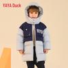 Yaya Kids' Color-block Hooded Thick Warm Down Jacket