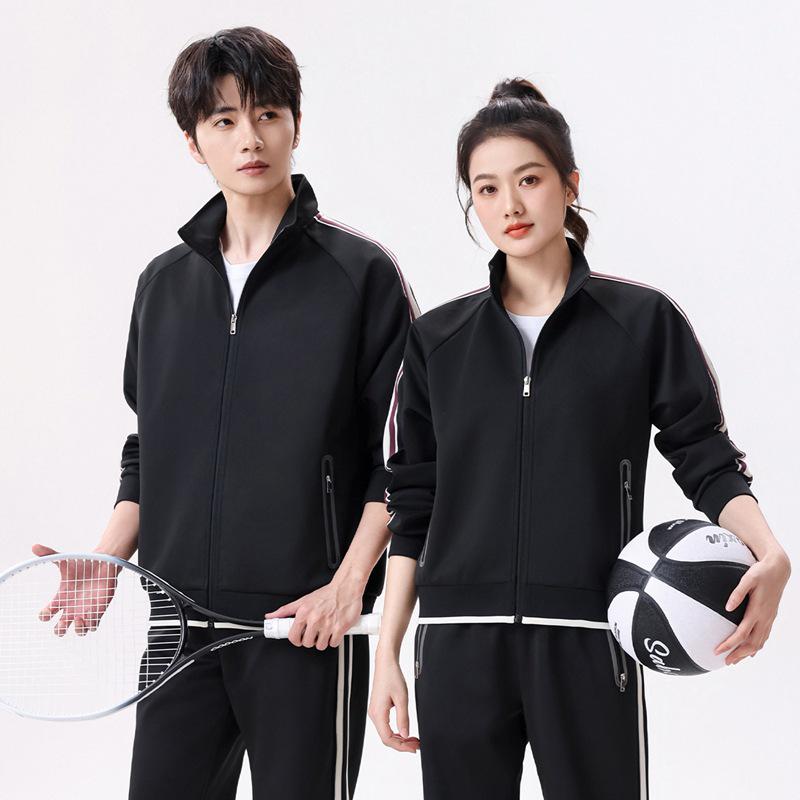 

Спортивный костюм унисекс свободного кроя: Настраиваемый комплект из двух частей для мужчин и женщин - Идеально для осени и весны L