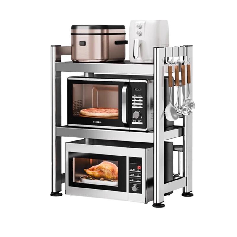 Extendable 3-Tier Kitchen Microwave Oven Storage Rack