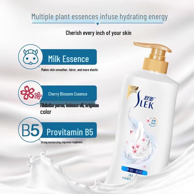 SLEK Camellia & Milk Shampoo & Body Wash Set