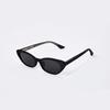 Mitaseongeullaseu Praian Sunglasses 2 Types