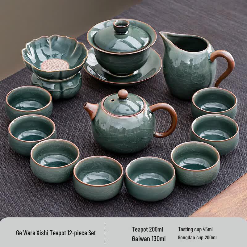 2026 New Chinese Ceramic Gongfu Tea Set