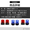 Tropchou Rotating Warning Set of 2 AA Battery Construction Light, 360-Degree Rotation, LEDs, Operated, Safety, Guidance, Security, Site, (2 Red)