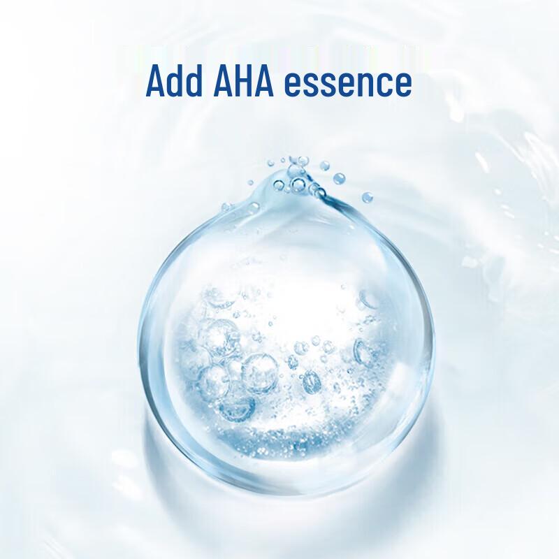 Safeguard Revitalizing Pomegranate Shower Gel