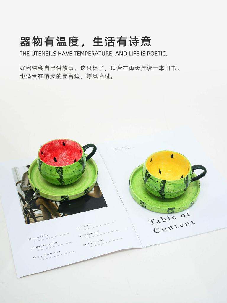 Korean Japanese Underglaze Watermelon Coffee Cup and Saucer Set Home Afternoon Tea Mug Breakfast Cup Water Cup