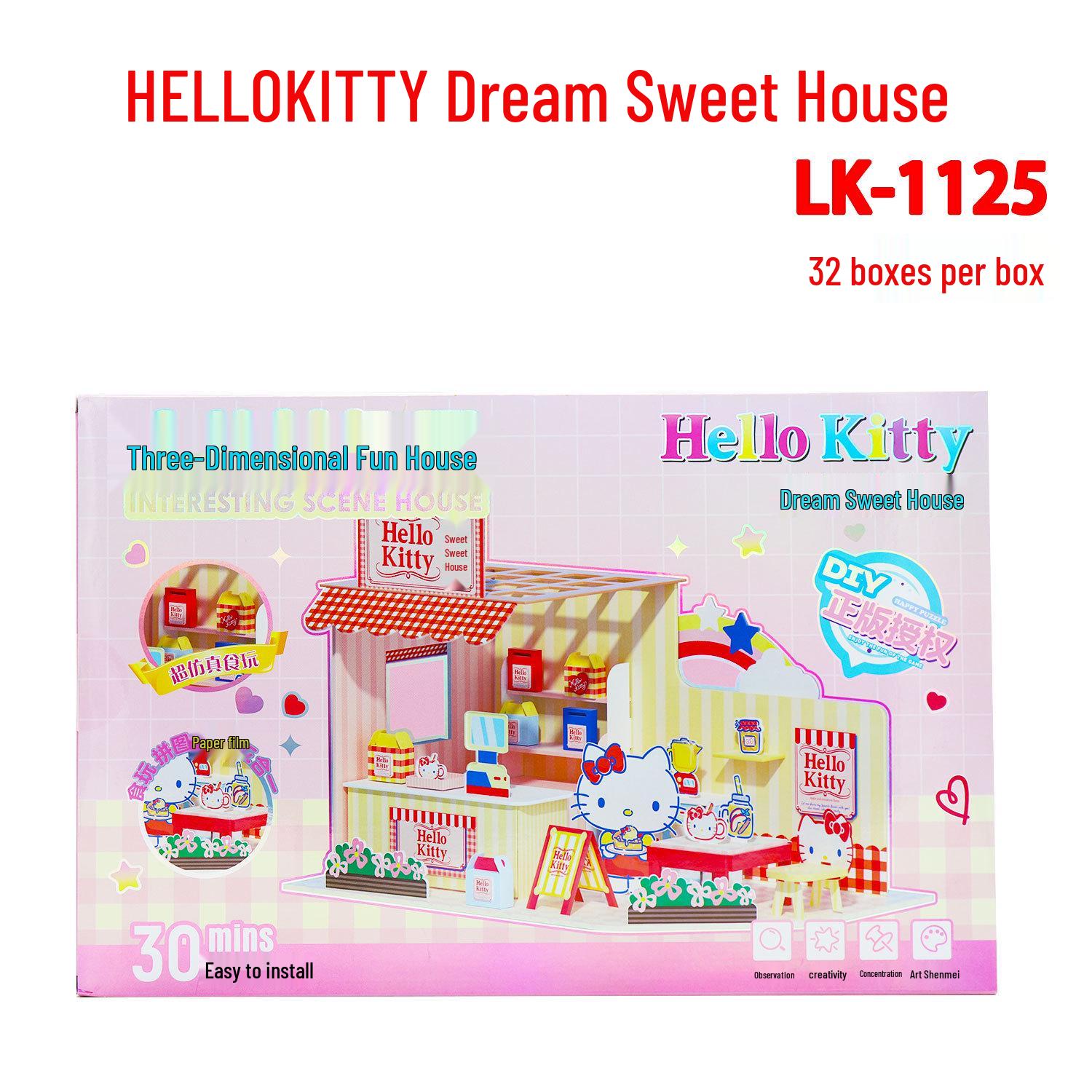 Hello Kitty and Kuromi Sweet House Playset