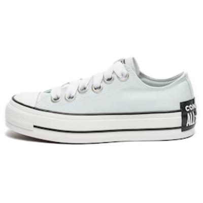 Încălțăminte pentru femei – Adidași