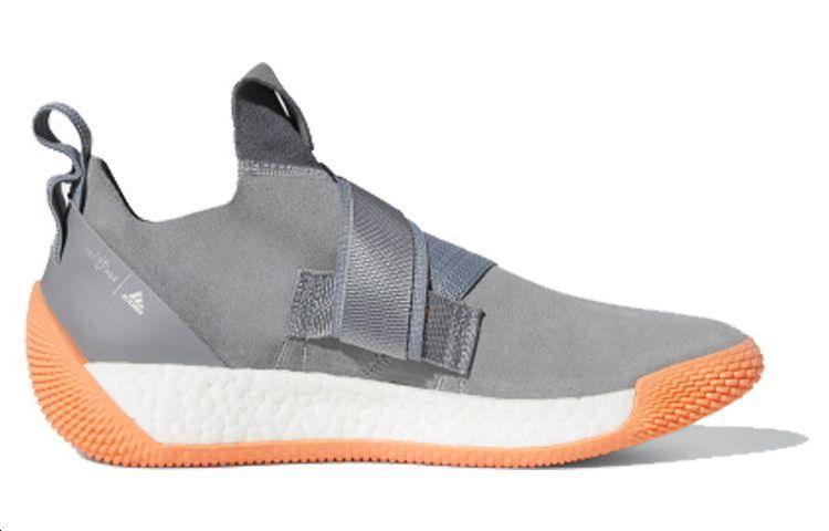Harden Vol. 2 Ren Zhe x Harden Vol. 2 Adidas Ls Buckle 'Grey' G27760