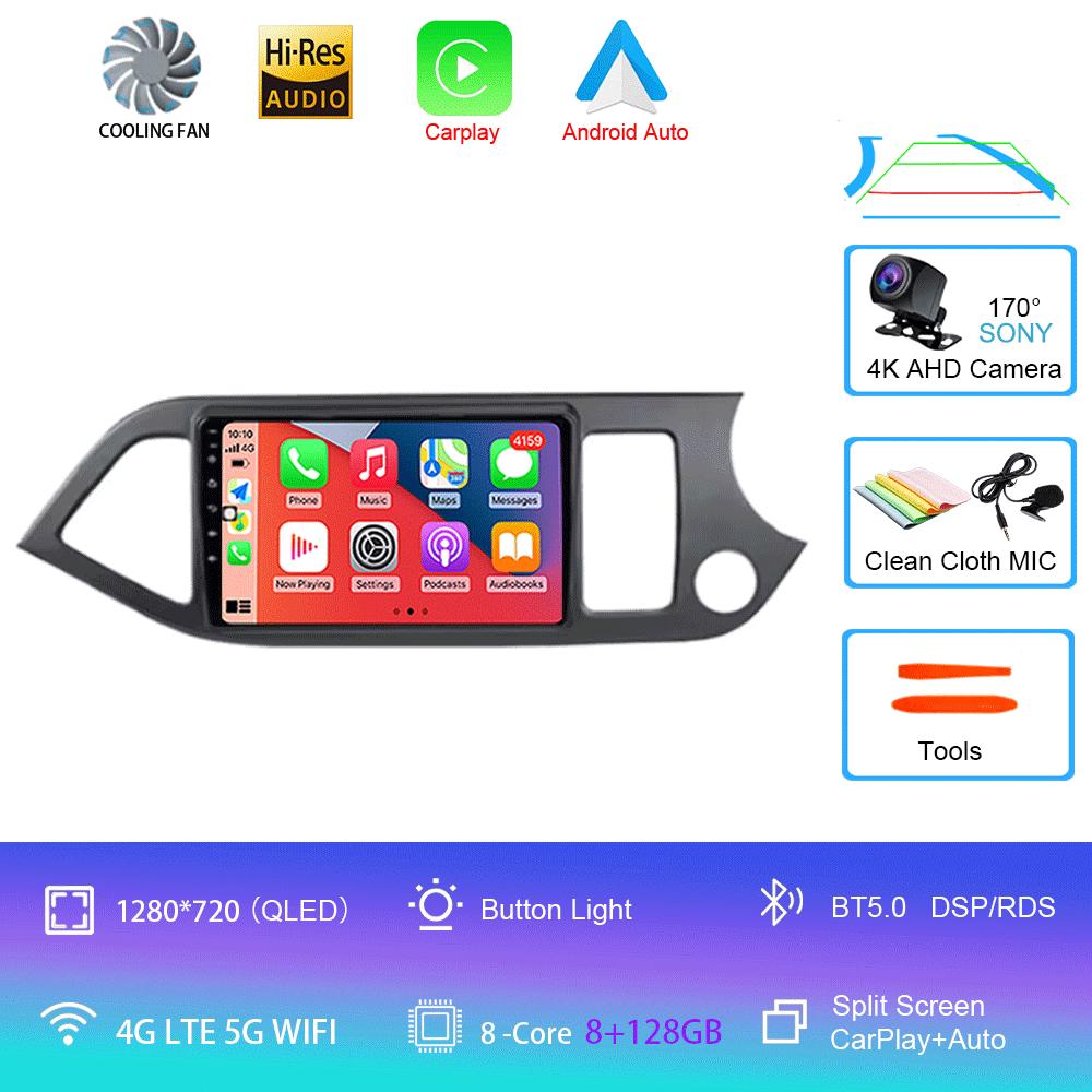 Android 14 Car Radio For KIA PICANTO Morning 2 2011 - 2016 Multimedia video Player 2 Din Carplay Stereo GPS Head Unit 4G WIFI