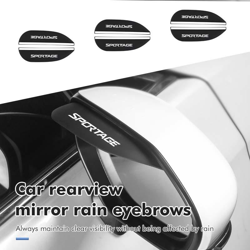AHL1 For KIA 2pcs Car Rear View Mirror Sticker Rain Eyebrow Cover Auot Accessories Sportage Rio K5 K2 Optima Cerato Proceed Venga