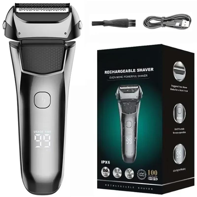 Men's Electric Shaver Facial Beard Wet & Dry Shaver Rechargeable Professional Razor Shaving Machine
