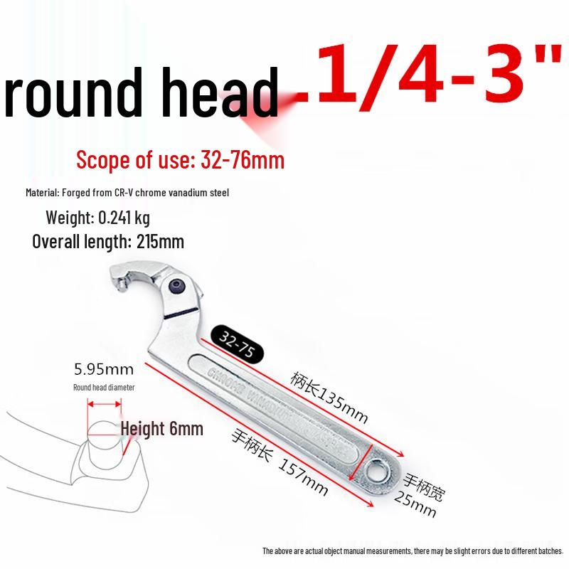 Jundingying Adjustable Hook Spanner Wrench (32-76mm)
