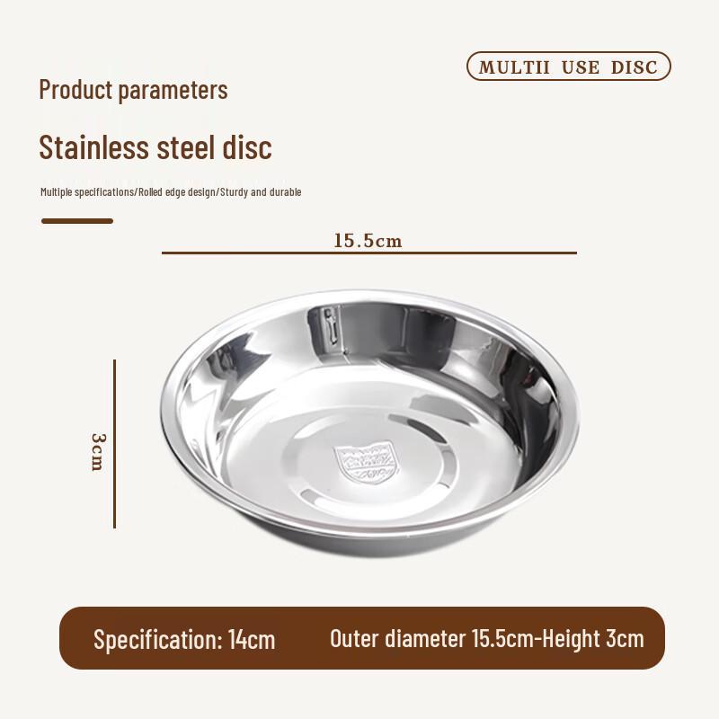 Jiwanggu 304 Stainless Steel Round Shallow Plates