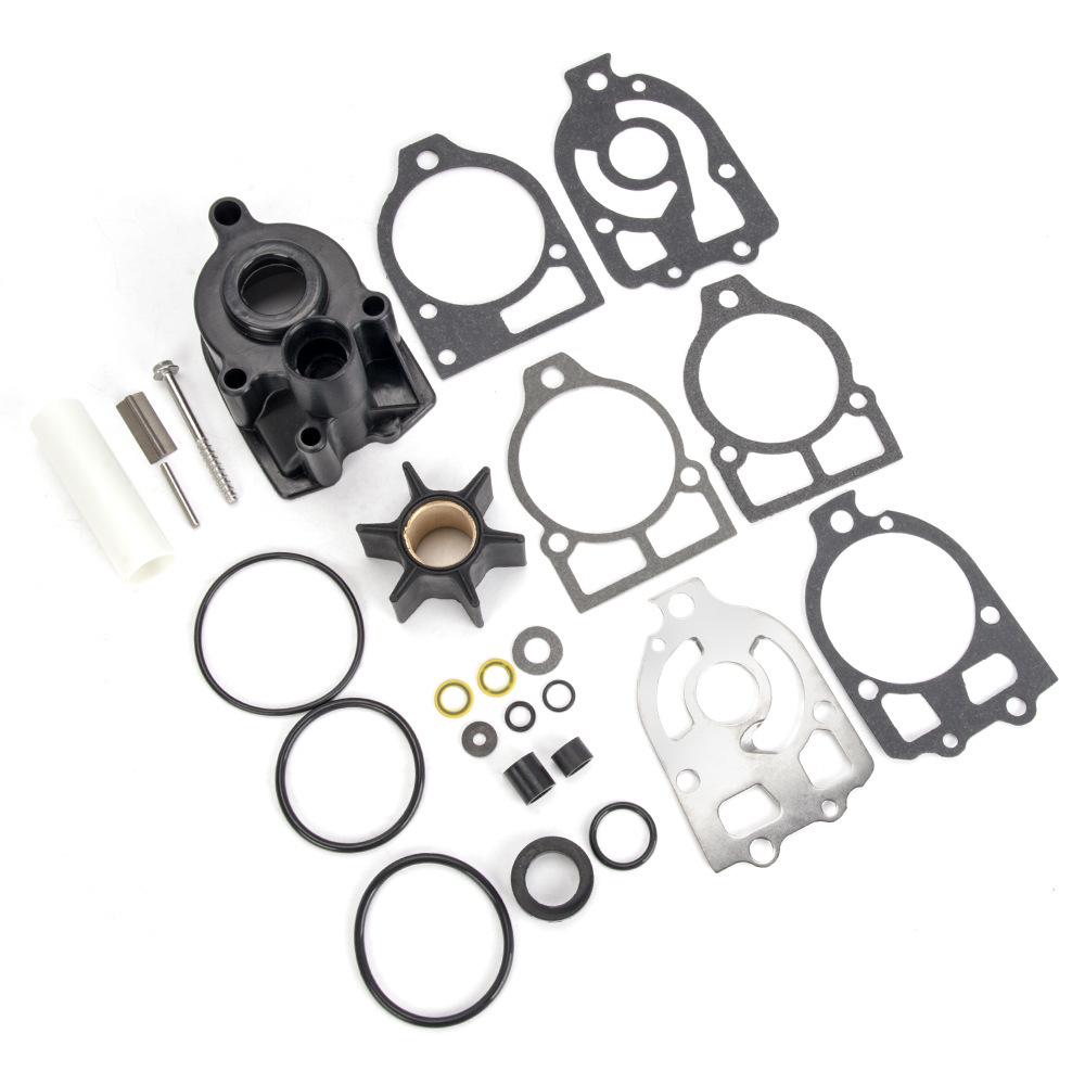 Yamaha Outboard Marine Water Pump Impeller Repair Kit 66T-W0078-01-00