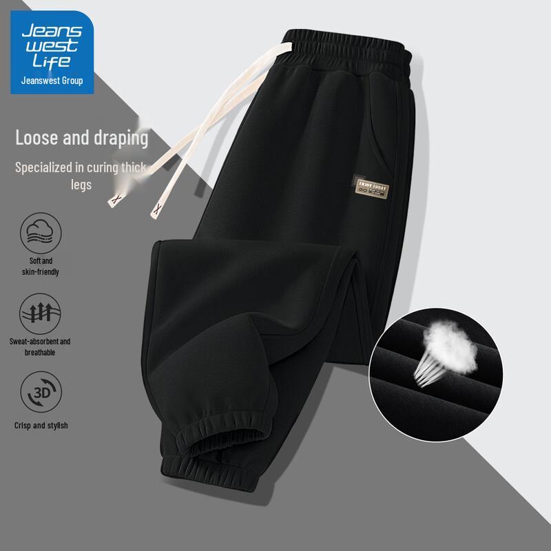 

JEANSWEST LIFE Men s Casual Loose Fit Jogger Pants XL (180cm)