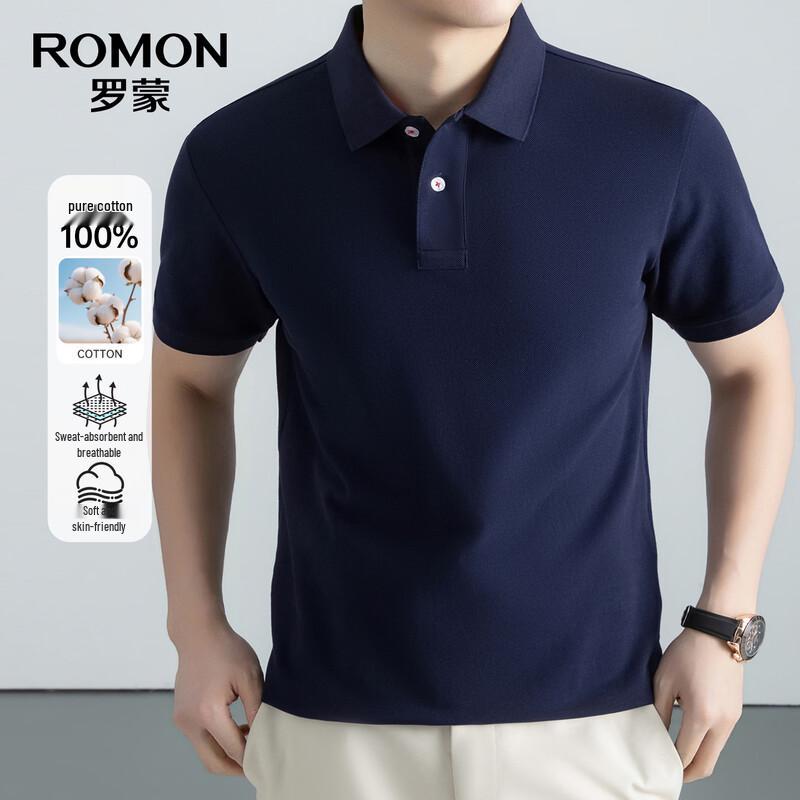 ROMON Men s Heavyweight Pure Cotton Short Sleeve Polo Shirt 26187 180