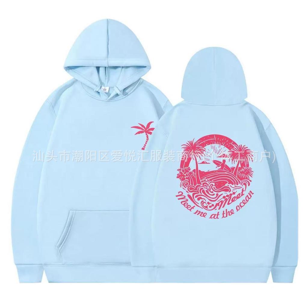 Felpa con cappuccio a maniche lunghe girocollo unisex vestibilità larga stampa lettere hip hop tropicale felpa pullover casual per primavera autunno con cappuccio