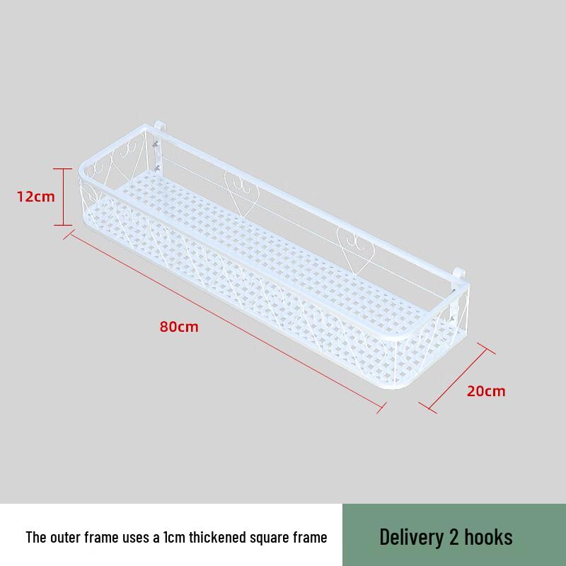 Подвесной держатель для цветочного горшка на балконное ограждение