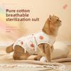 Sterilization Clothes Female Cat Surgical Clothes Anti-licking Pure Cotton Breathable Autumn Male Cat Weaning Anti-take-off