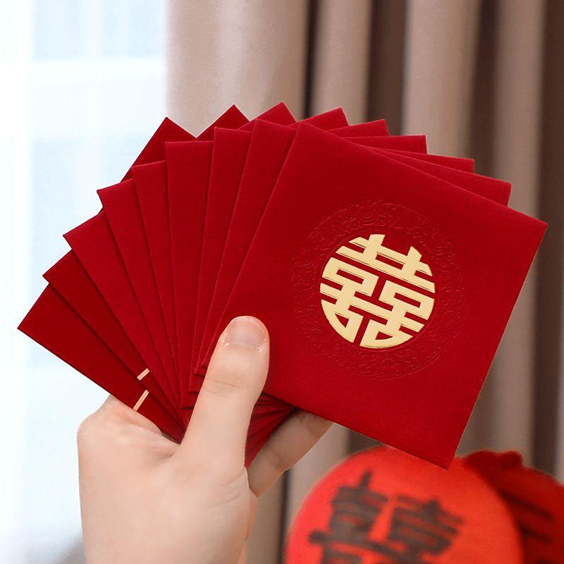

Creative Mini Red Envelopes for Weddings - Special Door-Blocking Lai See and Small Happy Bags Buy 5 Get 5 Free - Total 10 Pieces