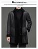 Men's Double-Sided Fur Coat - 2025 Winter Fashion for Middle-Aged Casual Wear