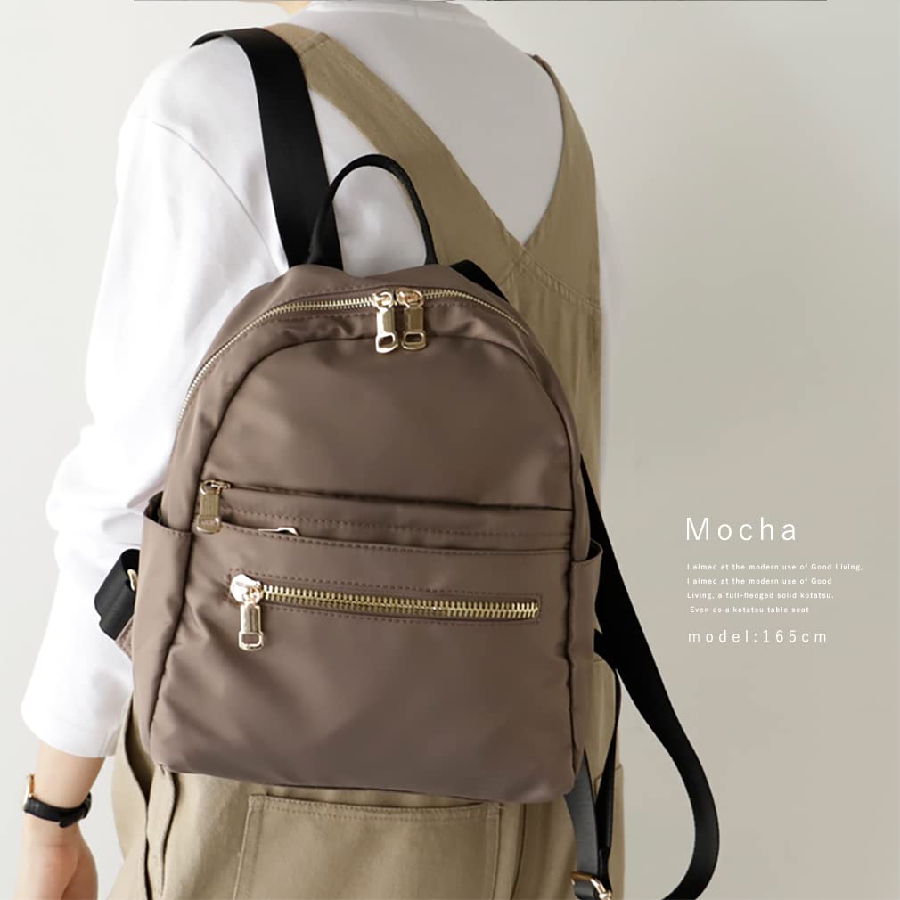 VITAFELICE Women's 10-Pocket Nylon Mini Backpack (vnsb-411z) (Mocha)