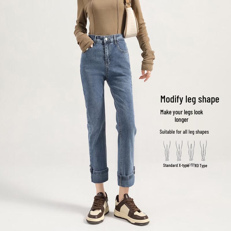 ET BOITE Women s Slimming High-Waist Straight-Leg Jeans 30