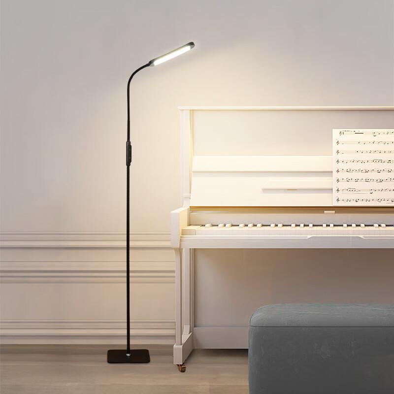 Nufeng Remote Control Dimmable LED Reading Floor Lamp