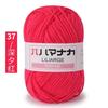 25g Milchbaumwoll-Samtgarn Häkelgarn zum Stricken von Hand Babyweiches Wollknäuel Garn Schal Pullover Mütze Puppen Basteln Nähen