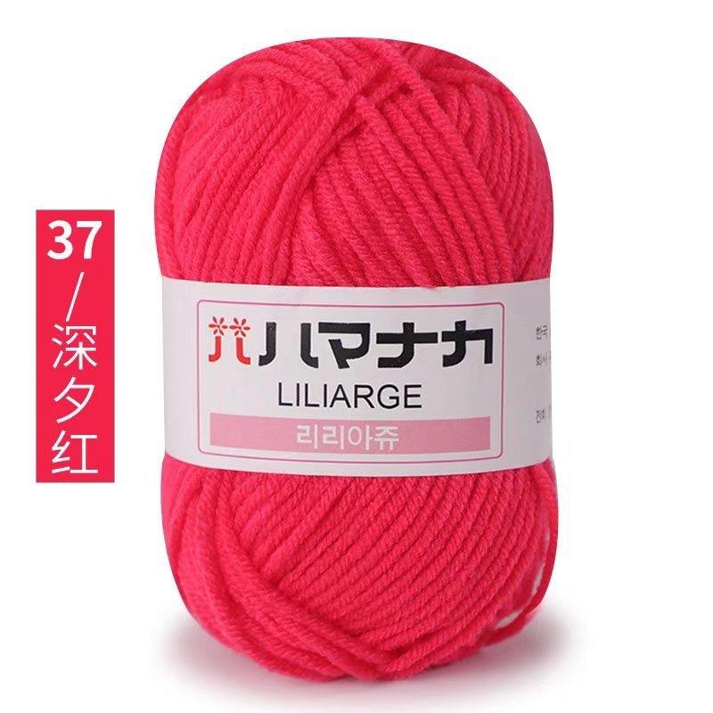 25g Milchbaumwoll-Samtgarn Häkelgarn zum Stricken von Hand Babyweiches Wollknäuel Garn Schal Pullover Mütze Puppen Basteln Nähen