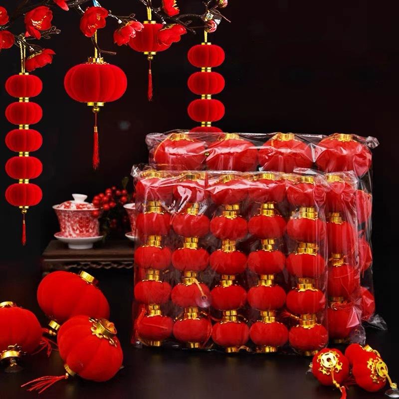25/30pcs Lantern Hanging Chinese Traditional New Year Pendant Red Lanterns Home Garden Yard Hanger Party Decoration Supply