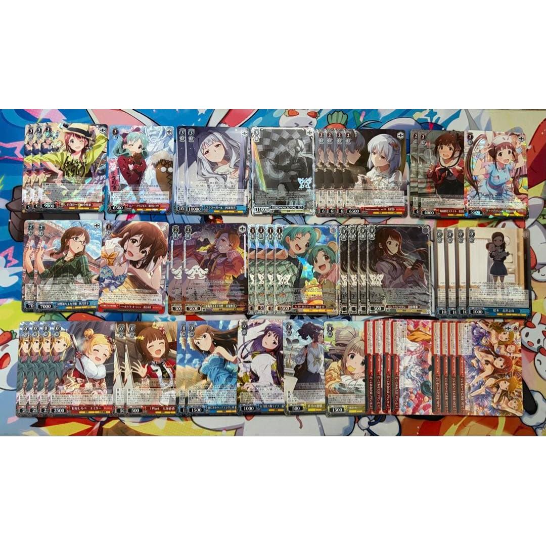 

[Shipped within 24 hours] Million Live 8 Power Deck