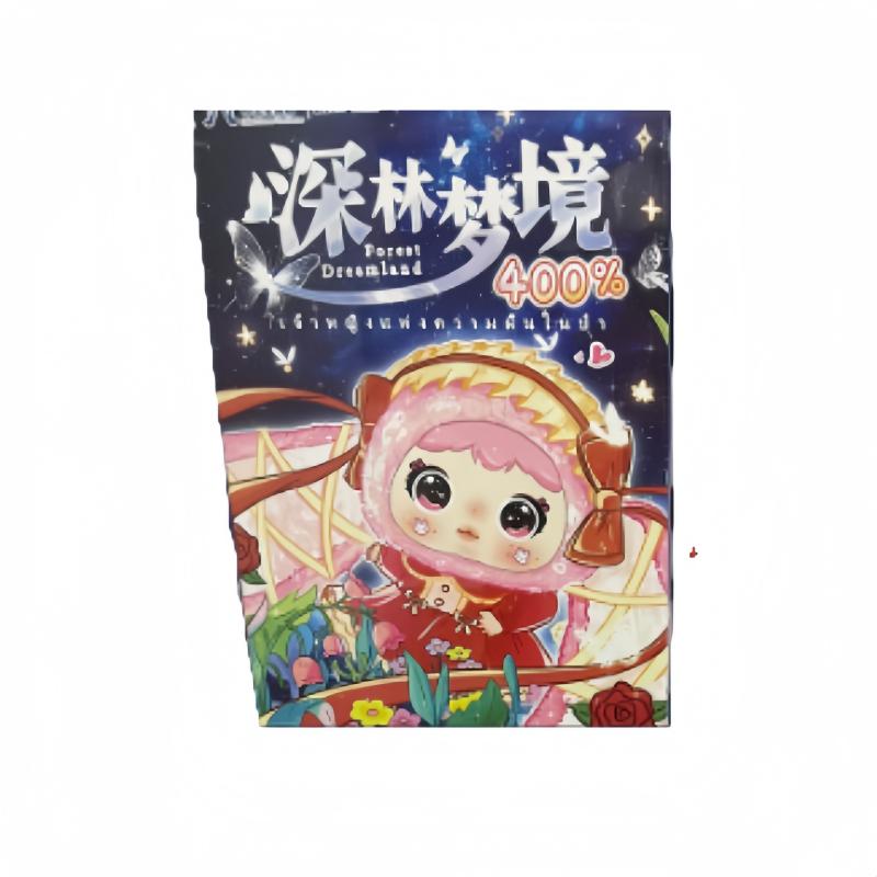 Genuine Jiimo400% Little Princess Forest Dream Series Cute Plush Blind Box Rabbit Stuffed Doll Collectible Birthday Toys Gift